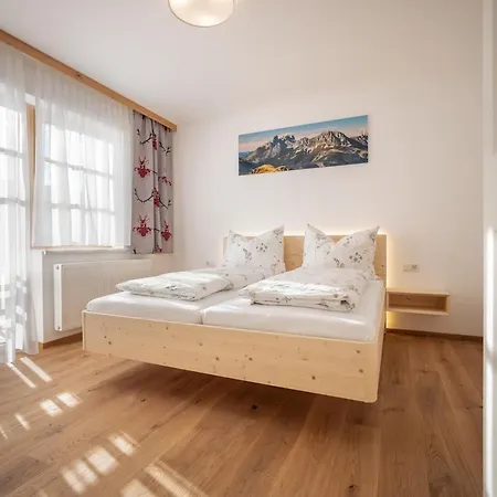 Апартаменты Haus Alpenruhe By Schladmingurlaub Рамзау